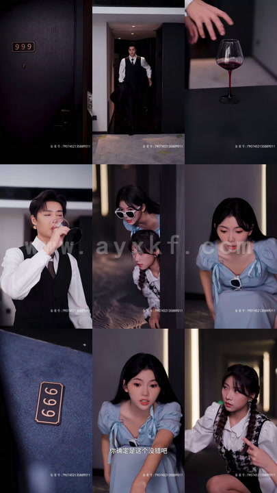 4931-冤家路甜(50集)