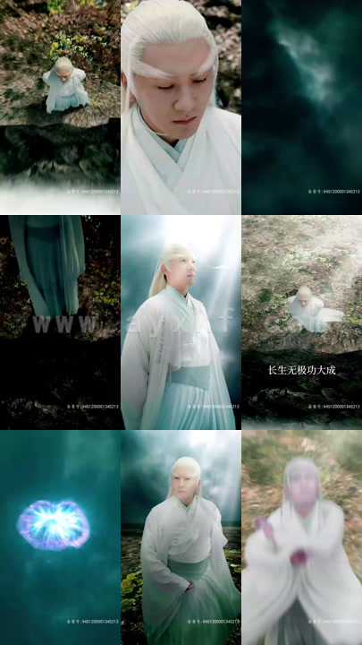 4870-你们练武我修仙(92集)