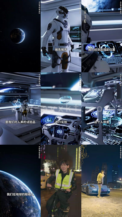 5117-我能让时间倒流(84集) 内容图1 一个实时收录全网最齐全的短视频短剧网剧小剧场的网站! 5117-我能让时间倒流(84集) 最新 图1张