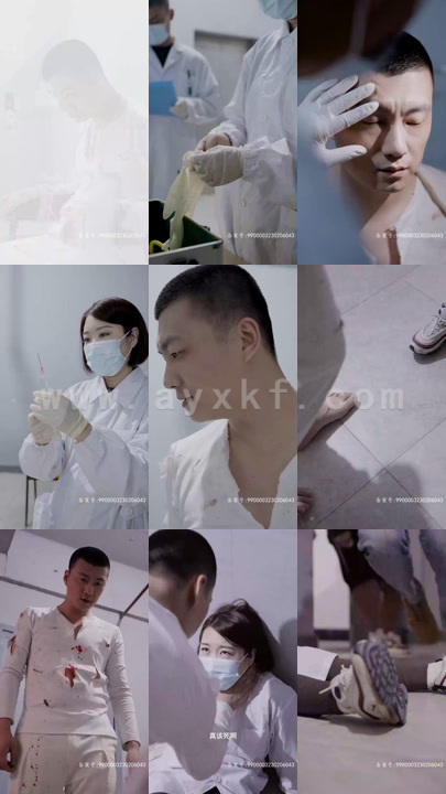 5446-归来成王(92集)