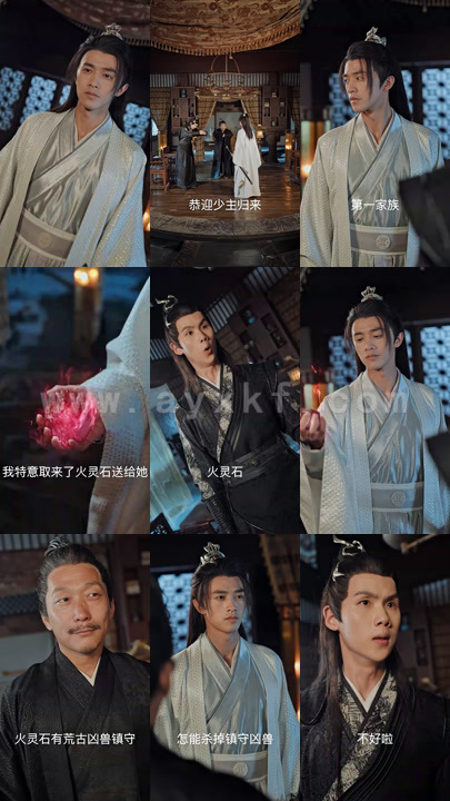 4991-一剑无敌(112集) 内容图1 一个实时收录全网最齐全的短视频短剧网剧小剧场的网站! 4991-一剑无敌(112集) 最新 图1张