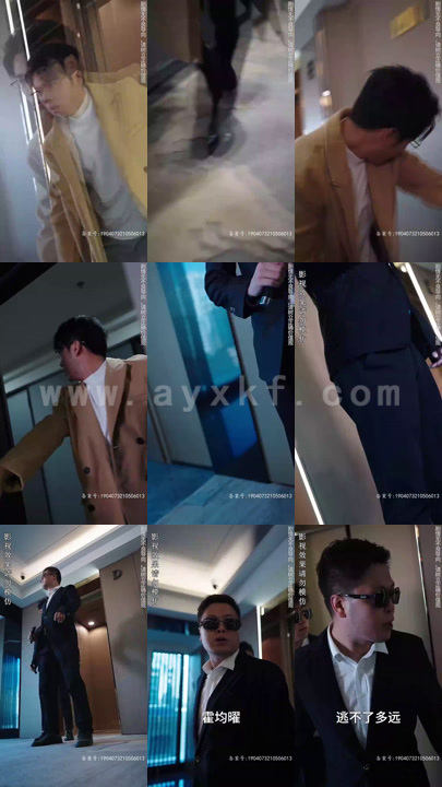 4691-一胎双宝-冷艳妈咪马甲藏不住(93集) 内容图1 一个实时收录全网最齐全的短视频短剧网剧小剧场的网站! 4691-一胎双宝-冷艳妈咪马甲藏不住(93集) 最新 图1张