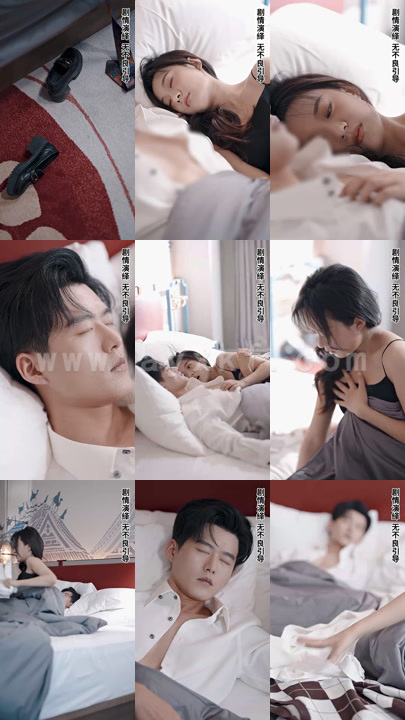 4732-偷怀上司崽后-我辞职了(82集)