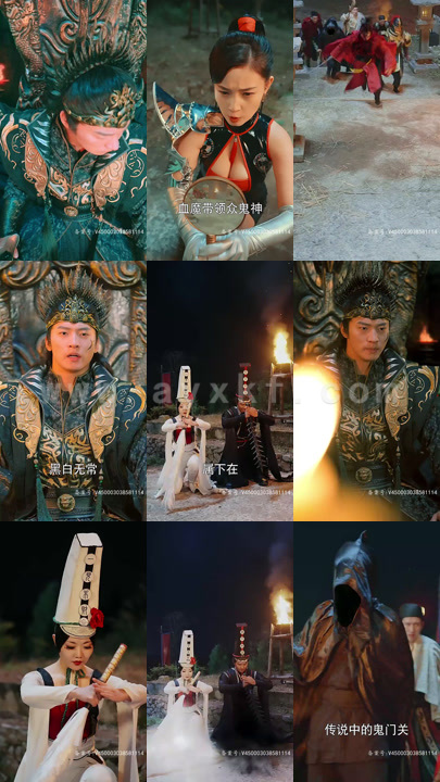 5119-斩神之冥帝无双(80集)