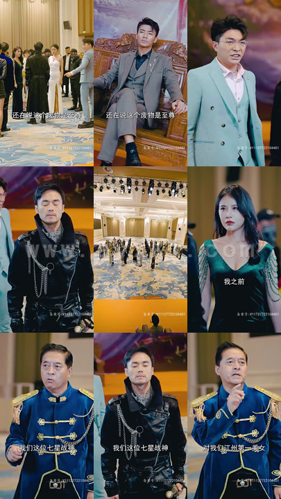 5453-新版-至尊(126集)