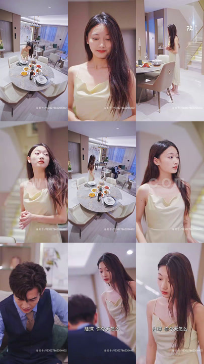 4751-再次相遇心跳不已(99集)