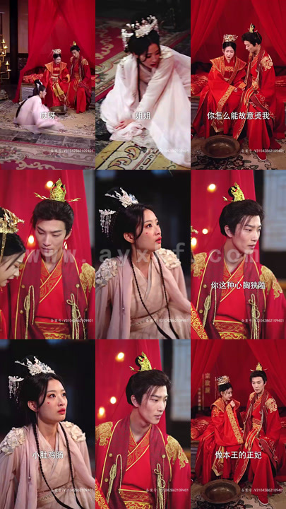 5517-报告医妃-王爷他有读心术(94集) 最新 图1张