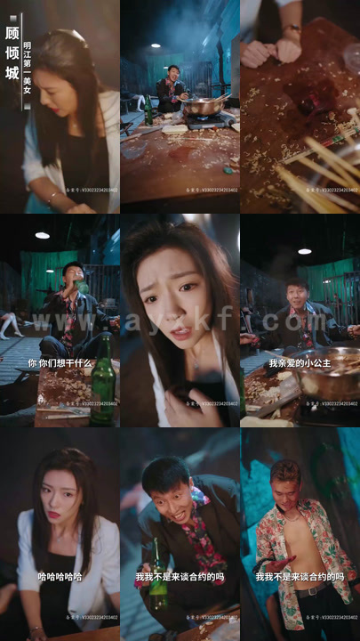 4809-万龙至尊(92集) 内容图1 一个实时收录全网最齐全的短视频短剧网剧小剧场的网站! 4809-万龙至尊(92集) 最新 图1张