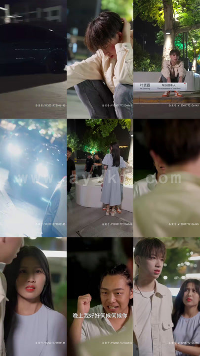 4739-狂飙车神(85集)