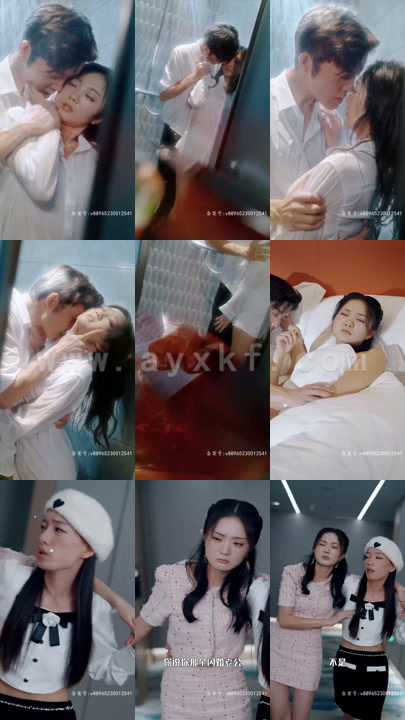 5006-向秘书为何那样&闪婚后总裁跪地唱征服(86集)