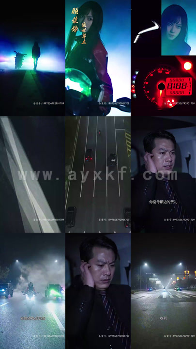 5142-绝世女战神(83集) 内容图1 一个实时收录全网最齐全的短视频短剧网剧小剧场的网站! 5142-绝世女战神(83集) 最新 图1张