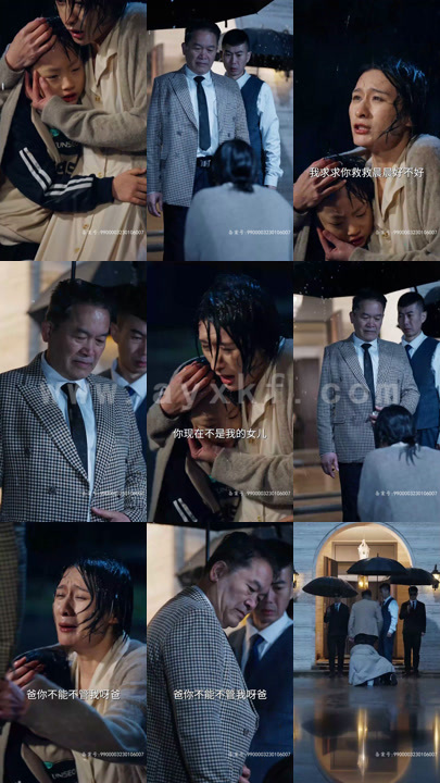 5462-憨厨历险记(64集) 内容图1 一个实时收录全网最齐全的短视频短剧网剧小剧场的网站! 5462-憨厨历险记(64集) 最新 图1张