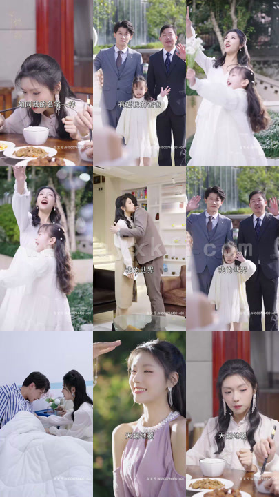 5220-纵使星河不灿烂(93集)