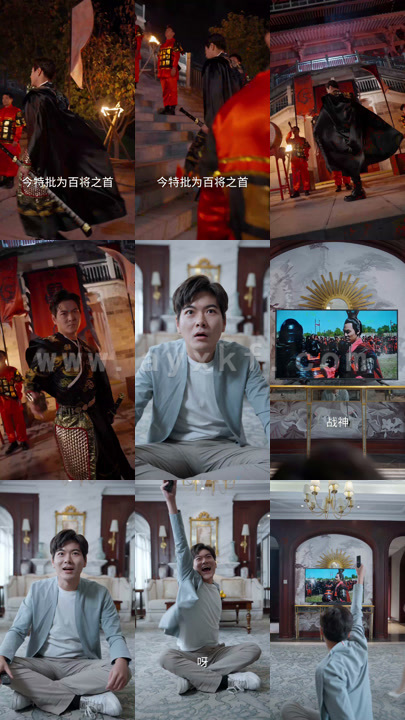 5014-百将之首(88集)