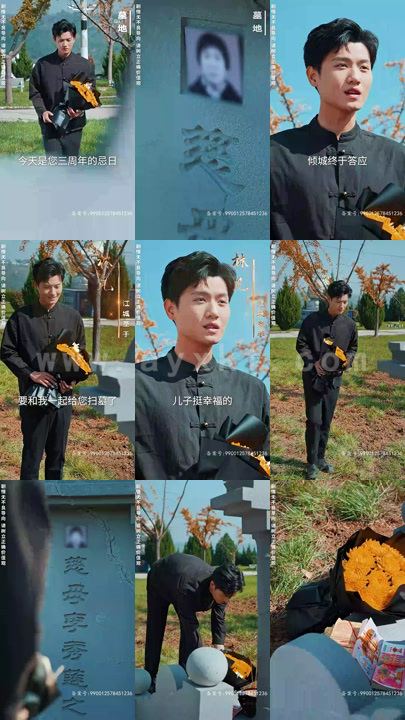 5575-帮老婆成首富结果跟我说离婚(95) 内容图1 一个实时收录全网最齐全的短视频短剧网剧小剧场的网站! 5575-帮老婆成首富结果跟我说离婚(95) 最新 图1张