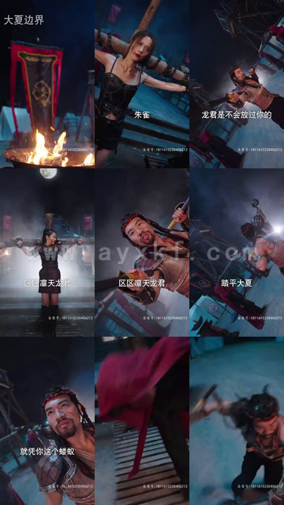 4636-陨龙-现世!(99集) 内容图1 一个实时收录全网最齐全的短视频短剧网剧小剧场的网站! 4636-陨龙-现世!(99集) 最新 图1张