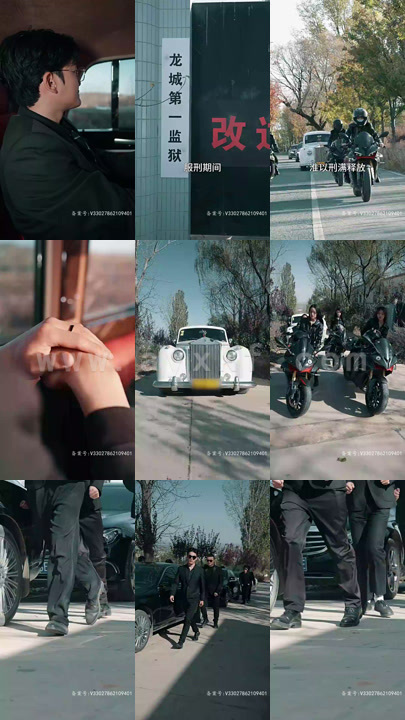 5541-我本良善(98集)