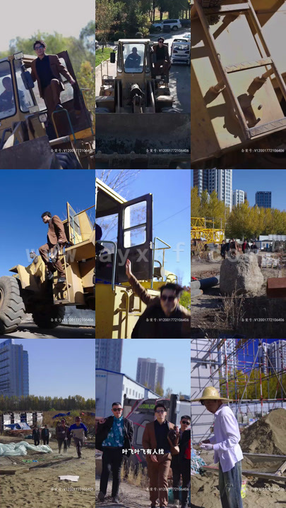 5350-手握八百纵横四海(93集) 内容图1 一个实时收录全网最齐全的短视频短剧网剧小剧场的网站! 5350-手握八百纵横四海(93集) 最新 图1张