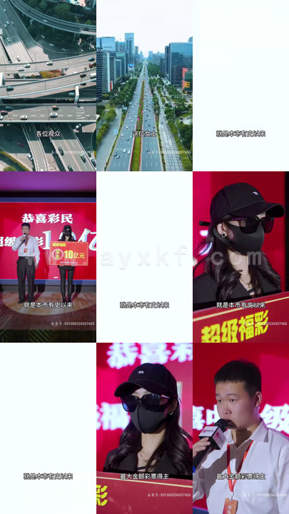 4729-神秘女总裁(99集) 内容图1 一个实时收录全网最齐全的短视频短剧网剧小剧场的网站! 4729-神秘女总裁(99集) 最新 图1张