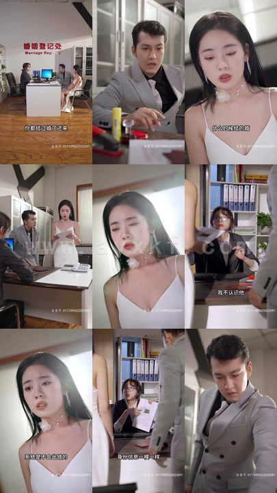 5212-九爷的心尖宠(89集)