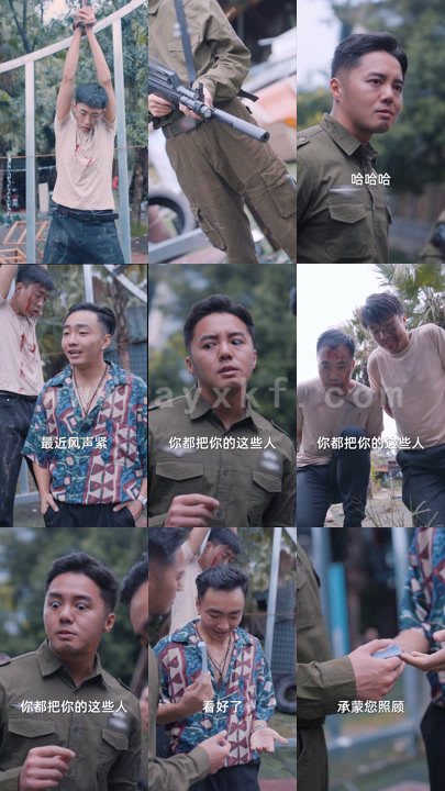 4819-北冥之主(赤水神君)(100集)