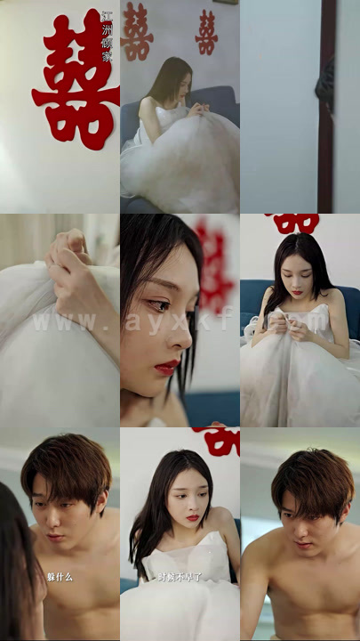 5394-替嫁后发现老公是隐藏首富(96集)9