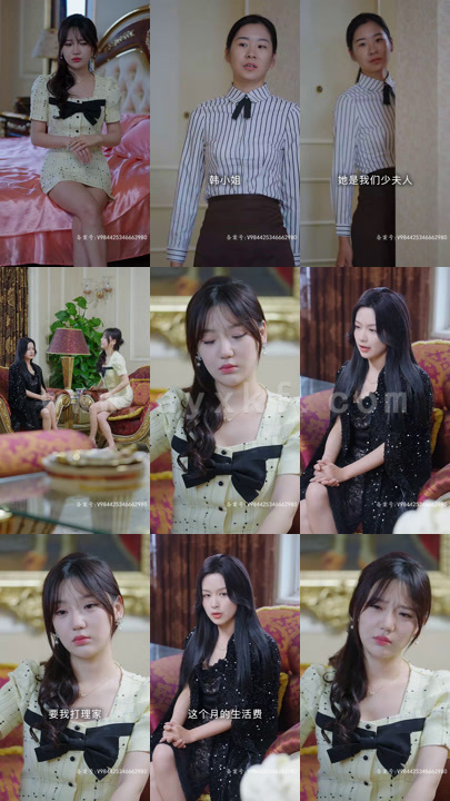 5365-不良女闪婚(100集)余茵