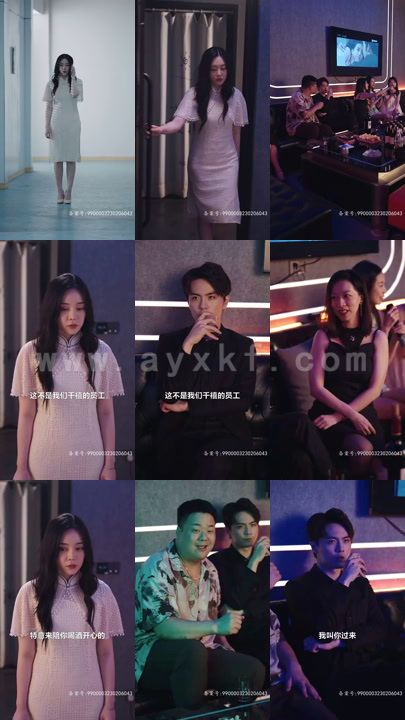 4995-笼中雀(89集) 最新 图1张