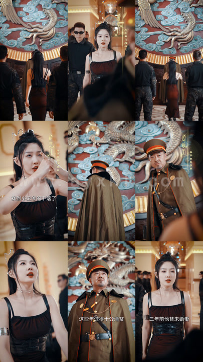 5065-离婚后-三大豪门女神来提亲$天命(91集)