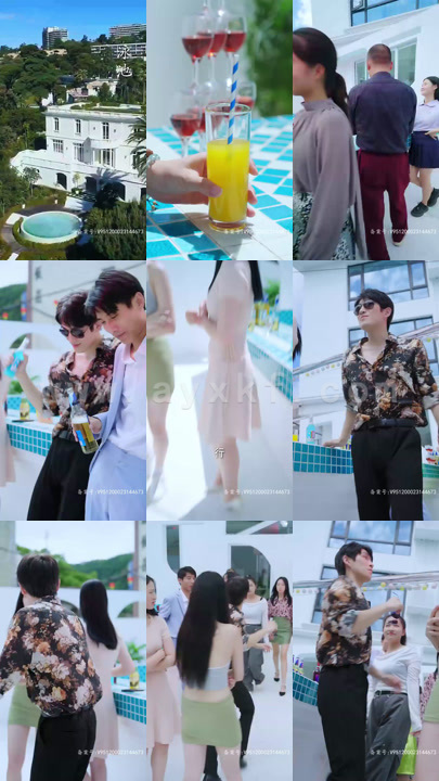 4639-从千金到女皇(82集)穿越剧