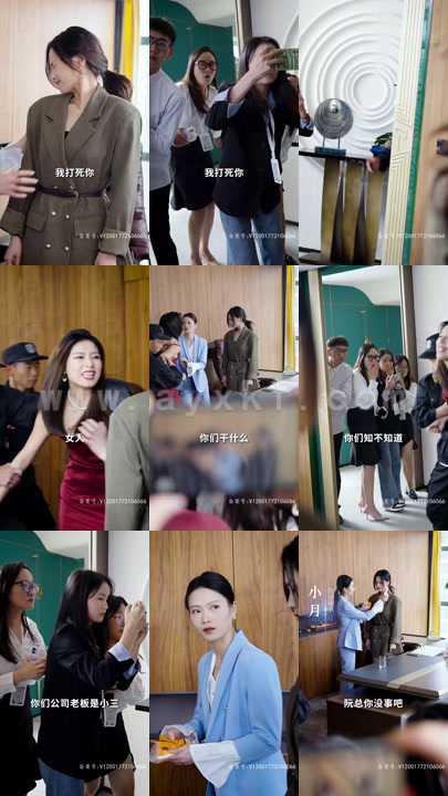 5107-你是年少的欢喜(102集)