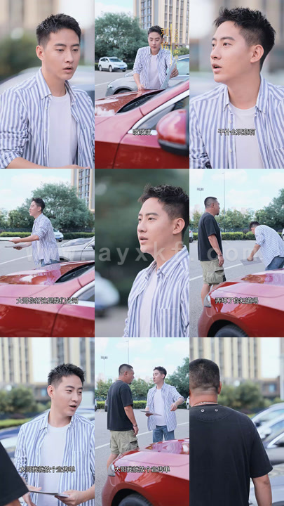 4872-逆袭刘公子归来(100集)