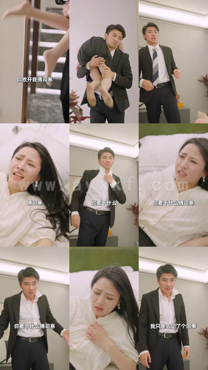 5258-傅少求求你别虐了(101集)