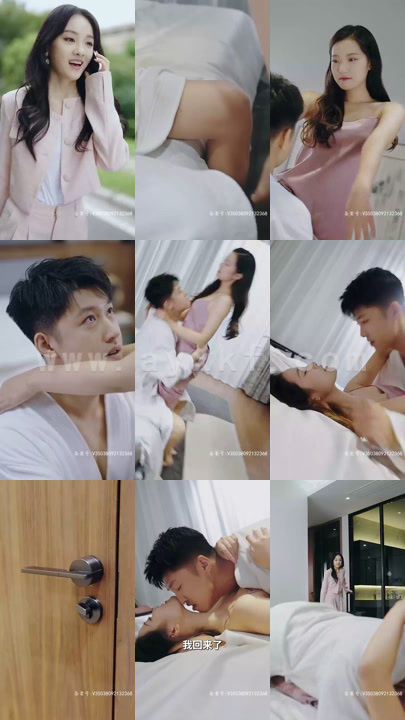 5332-闪婚后被站总娇宠了(82集)