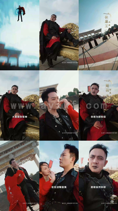 5144-琅琊王(99集)