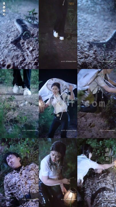 4865-罪妻难逃爹地这个才是我妈咪&云遮月(98集)