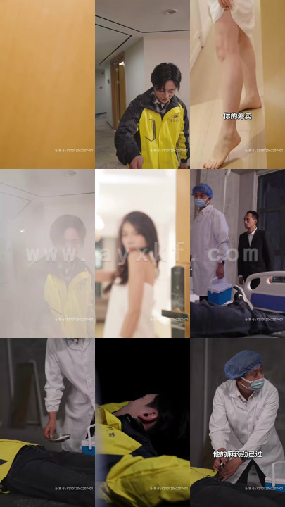 5402-隐世大佬的刺客老婆(100集)