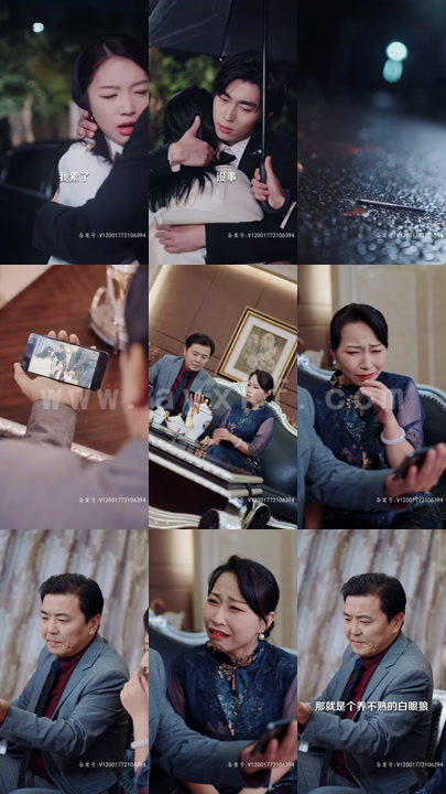 5440-新版-你是我的解药(100集)