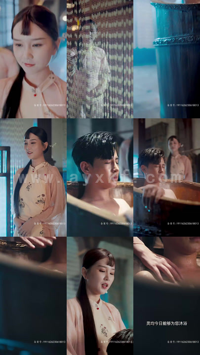 4610-南境炎王(80集)