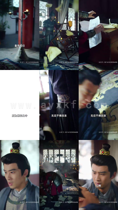 4846-乾坤之下(74集) 内容图1 一个实时收录全网最齐全的短视频短剧网剧小剧场的网站! 4846-乾坤之下(74集) 最新 图1张