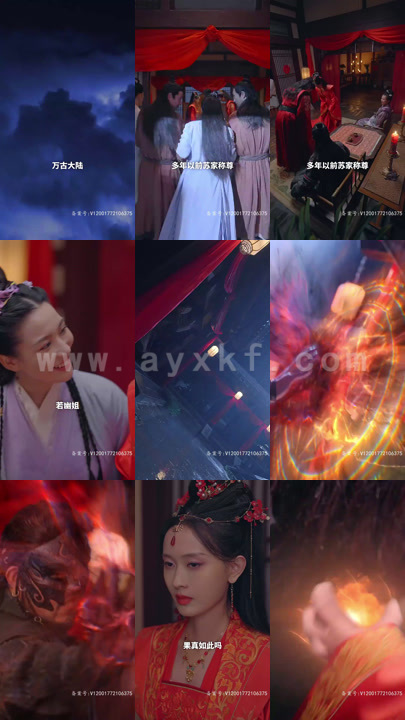 5596-万古龙皇(80集) 内容图1 一个实时收录全网最齐全的短视频短剧网剧小剧场的网站! 5596-万古龙皇(80集) 最新 图1张