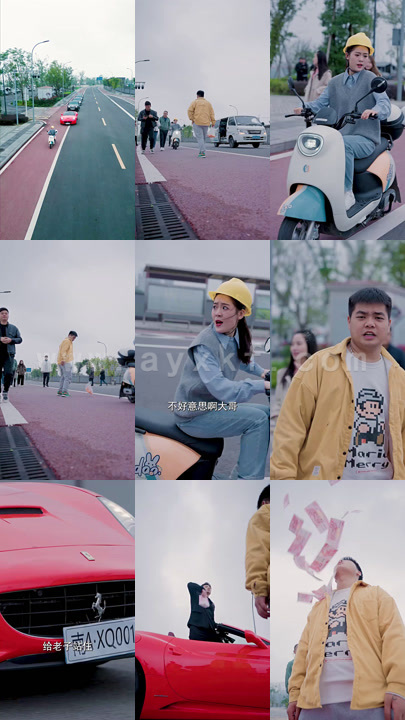 5327-乘风破浪的婚姻(90集)