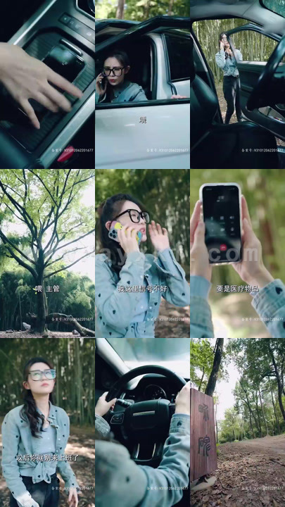 4828-我能来回穿越(99集)