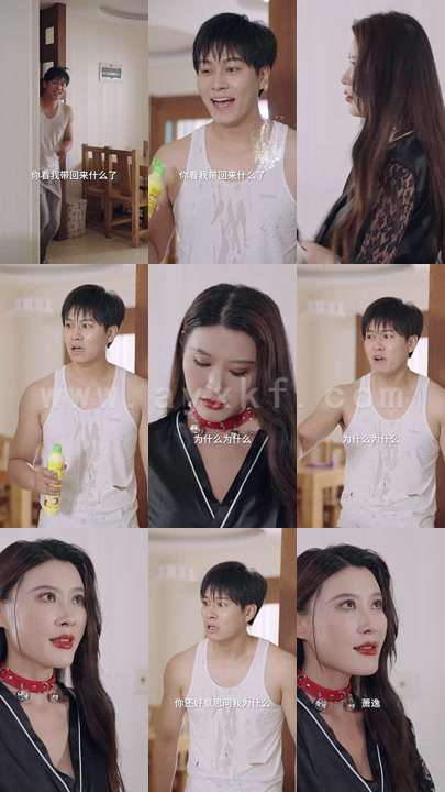 4824-神级老实人(99集)