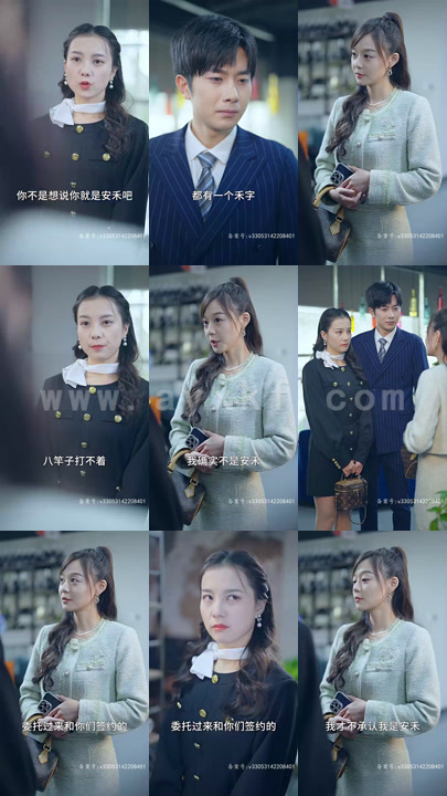 5277-气出节气后-傅太太每天都想离婚(89集) 内容图1 一个实时收录全网最齐全的短视频短剧网剧小剧场的网站! 5277-气出节气后-傅太太每天都想离婚(89集) 最新 图1张