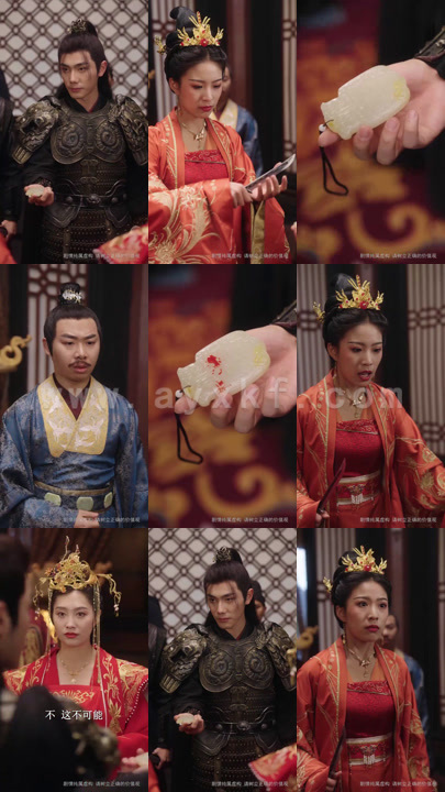 5368-长公主她不装了(75集 )