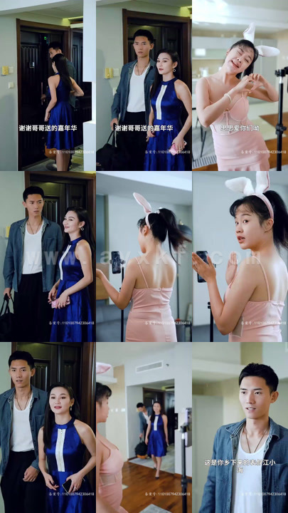 4951-小海进城记 长篇 内容图1 一个实时收录全网最齐全的短视频短剧网剧小剧场的网站! 4951-小海进城记 长篇 最新 图1张