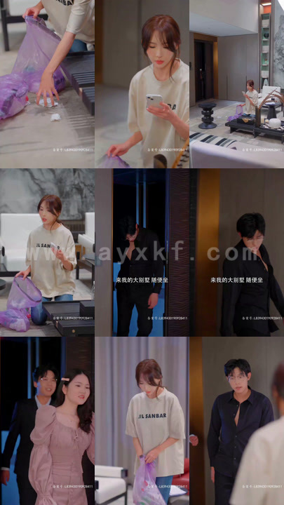 4784-我曾为你着迷(86集) 内容图1 一个实时收录全网最齐全的短视频短剧网剧小剧场的网站! 4784-我曾为你着迷(86集) 最新 图1张