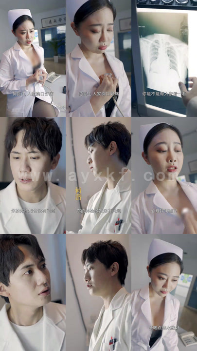 5478-狂医何潜(合集)