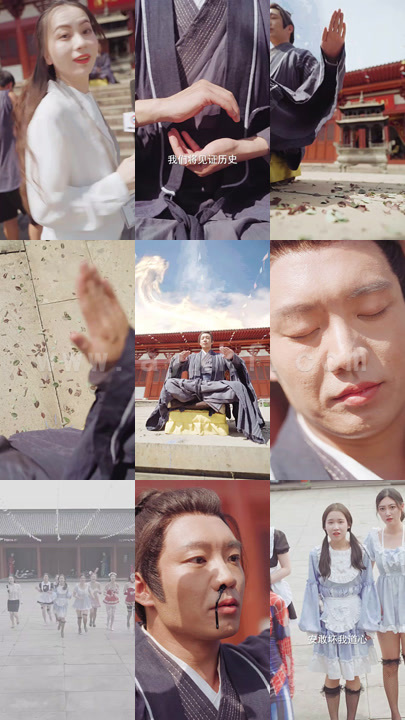 4685-傲世无双(100集) 最新 图1张